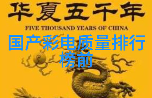 美图网 - 探秘美图网如何成为视觉盛宴的创作者