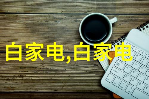 成都职业技术学院梦想工厂的升华