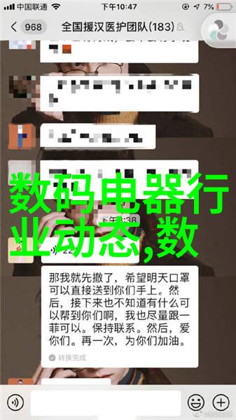 超级蓝光紫外灯消毒机未来人类生活中不可或缺的一部分