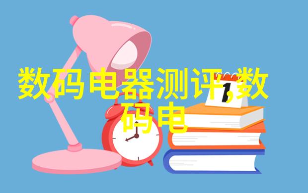 小米千元新品舒乐氏远红外取暖器体验安全省电温馨家居生活