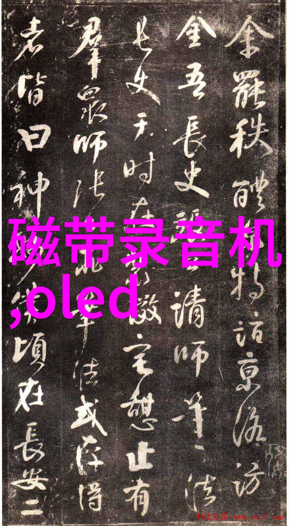 转角藏宝地9平方小卧室巧妙布局技巧