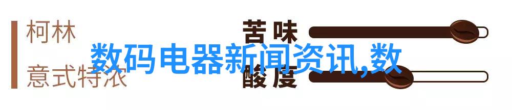 铜铝破碎分离技术革新路友设备引领资源回收新篇章