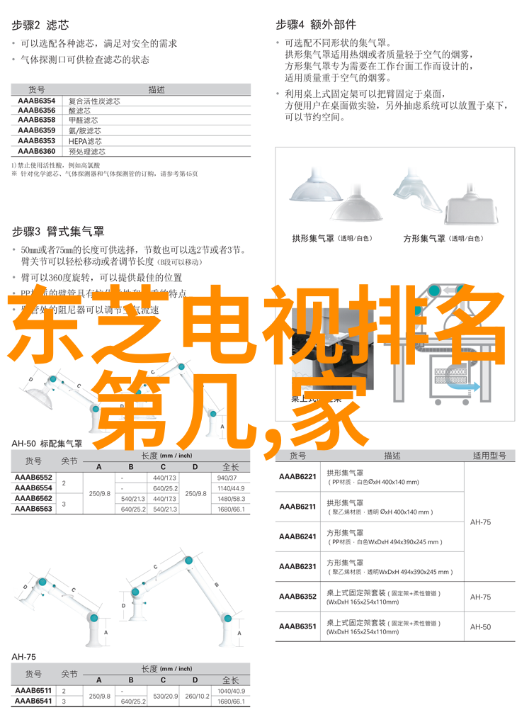 全国大学生摄影盛宴展现青春之光的镜头故事