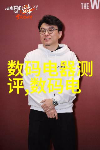 虚拟屏幕上的高清梦境手机电视的无限安装