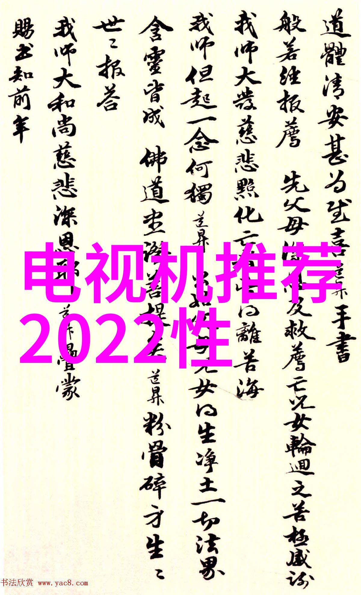 2023年最流行的室内装修风格图片精选