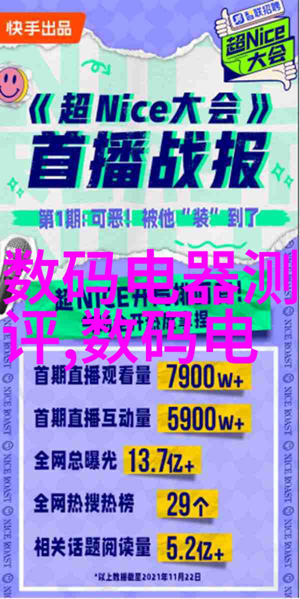 上海夫妻主卧室装修反复探索厨房装修效果图的完美融合