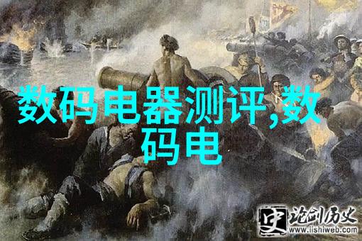 化学实验-高温高压反应釜的应用与创新