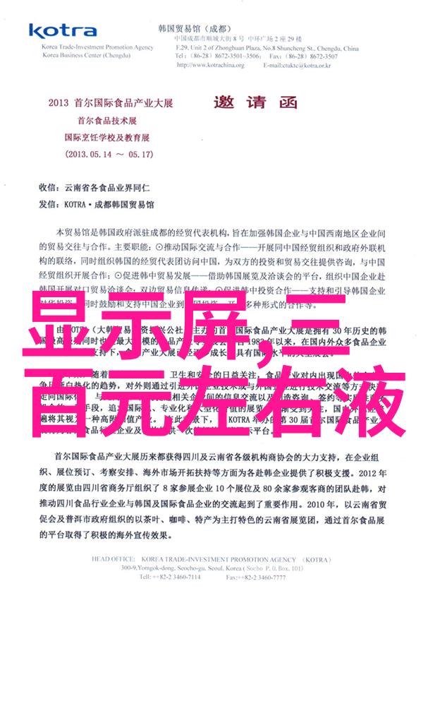 小巧舒适小卧室如何装修别墅效果图大全