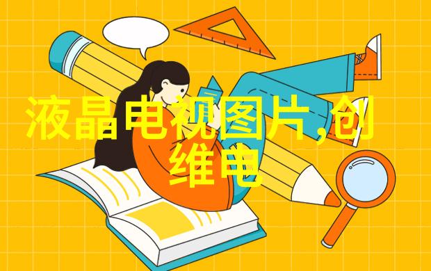 全自动蒸汽发生器无人操作的高效能量解决方案