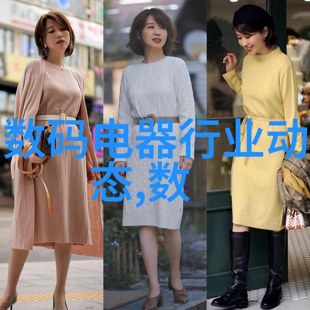 消毒清洁服务报价标准制定指南