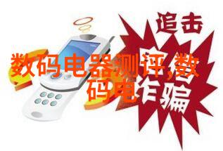 摄影160个名词我来点拍照趣的词汇大挑战