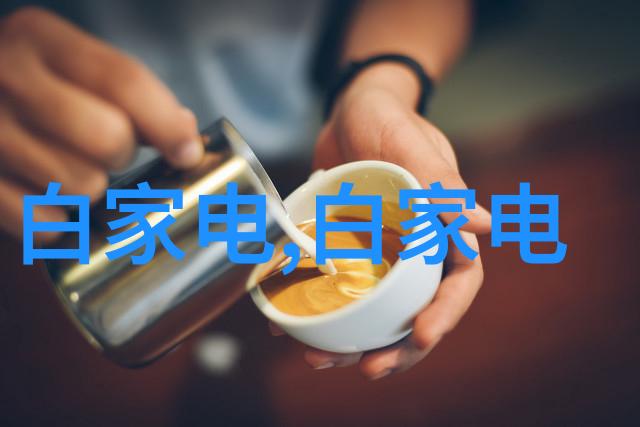 红尘中绽放的喜悦花轿之舞