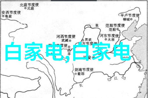 冷却泵技术进展与应用前景从传统到智能化