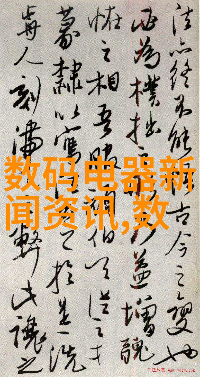 未来机器人之父Dogotix多够机器人以500万元天使轮融资的姿态迈向智能化新征程