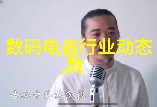 手机电视直播频道大全 - 俏皮一键开启无限娱乐世界