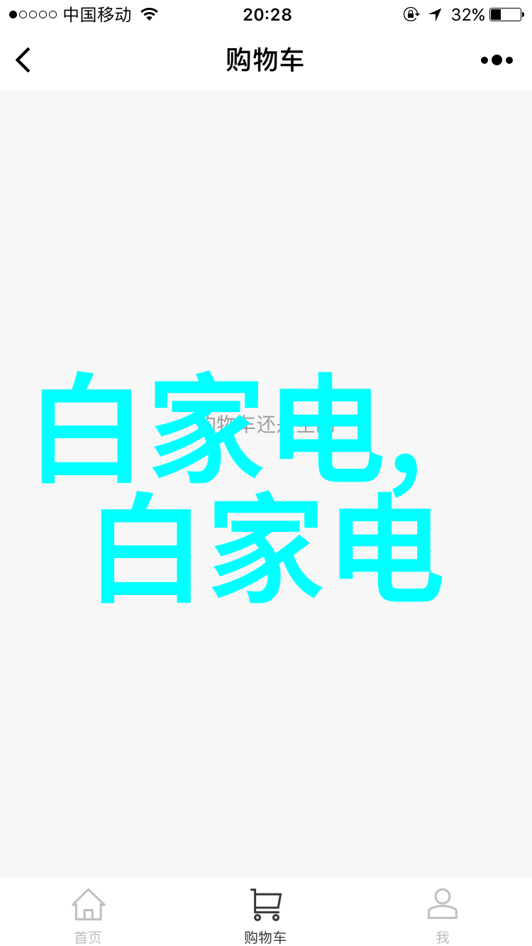 对于想要成为像他们一样优秀的人来说有哪些建议或建议路径能帮助提升个人技能