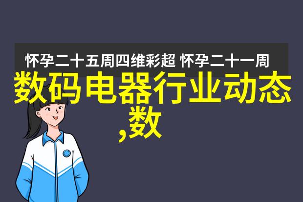 我和蜂鸟网址的故事