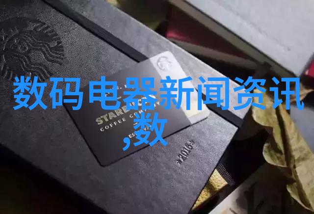 医疗设备-精确输送卫生级隔膜泵在医院应用中的重要性