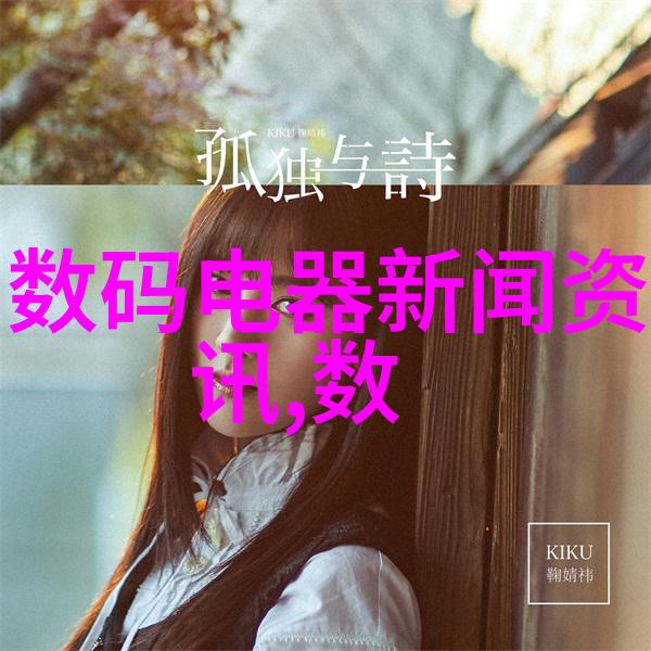 20岁女RAPPERDISSSUBS免费我是如何用Rap打败网上的骚子们的