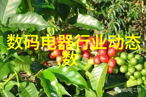 混乱家长会16课堂外的荒唐大戏