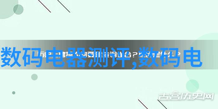 安徽职业技术学院梦想工厂的翅膀