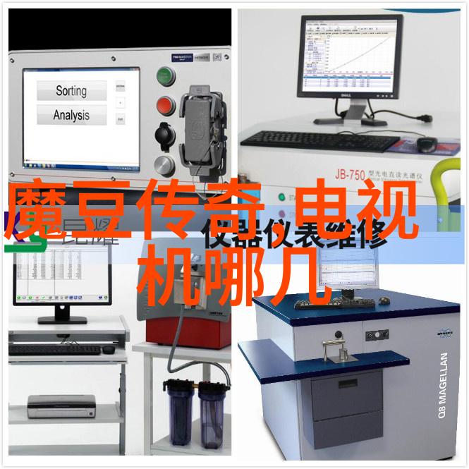 高效液体分离技术管式离心分离机的应用与优势