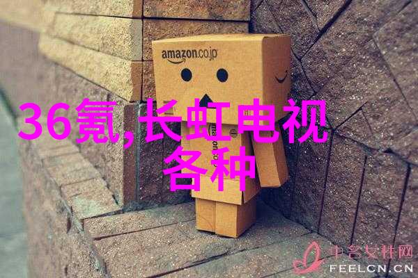 充满活力的儿童区设定为孩子们带来趣味学习体验百平方英尺商店空间改造案例研究