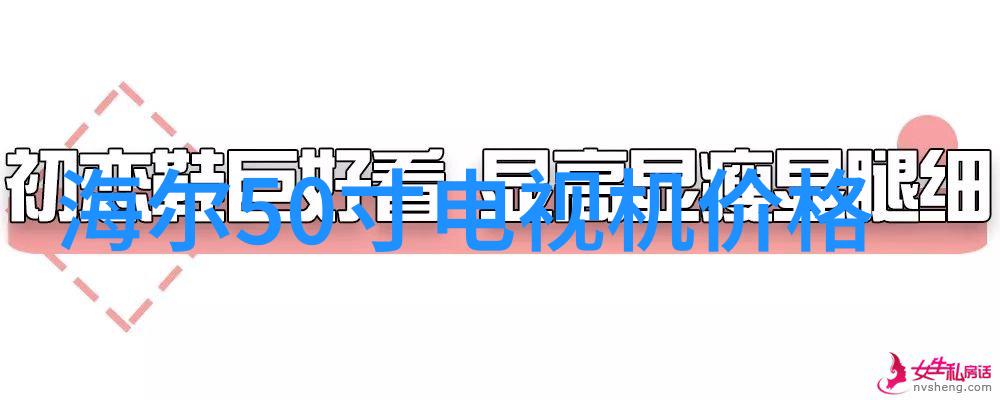 企业如何通过优化供应链管理提高零部件生产效率