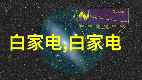 PCB专业打样流程解析确保质量从设计到交付的一切关注点