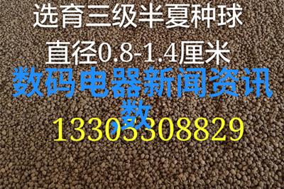 空压机油气分离器的关键作用保障工业压缩空气系统的安全运行