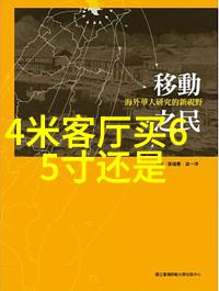 市场营销专业披着繁华的金字塔还是隐匿在无形中的翅膀