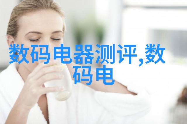 自动化程度高的现代丸剂机械系统介绍