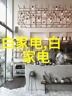 500l搪瓷反应釜搅拌尺寸-精确控制深入探究500L搪瓷反应釜的搅拌尺寸优化技术