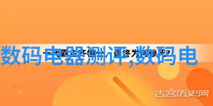 生活废水处理设备我是如何在家中安装一台省心的生活废水处理器的