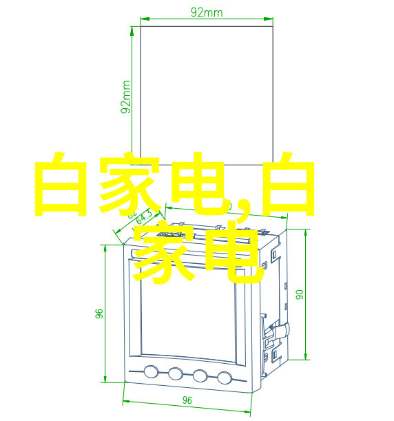 中国古典韵味的现代生活空间温馨与华丽并存的客厅梦想