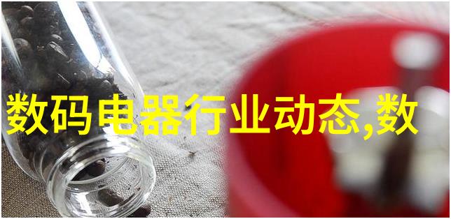 PE管材耐压高强度的现代建筑材料选择