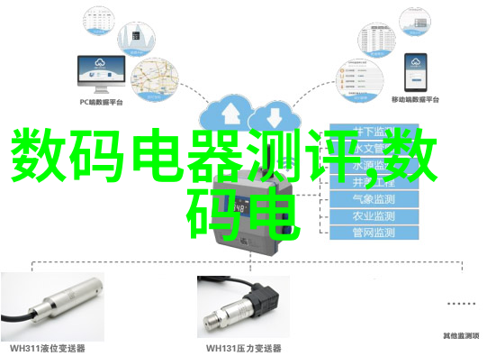 中国商标网的神秘力量揭秘官方查询系统的奥秘