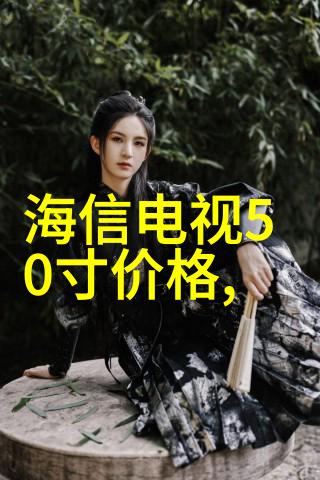 河南妇女毛深深的沟WCD我亲眼见证了她那浓密如同森林的发丝仿佛有着自己的世界