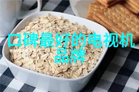 微波炉快速烧水简便操作与安全小贴士