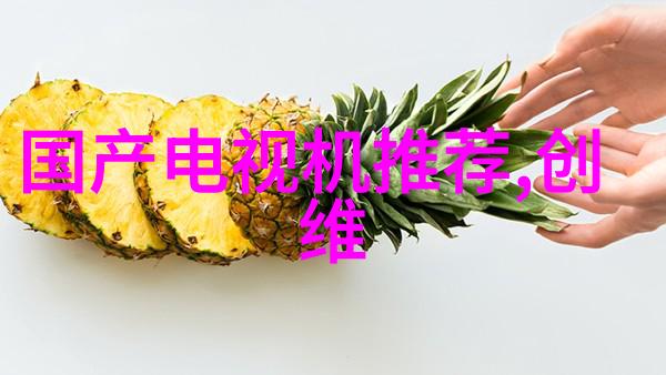 美人效应女性魅力与社会影响力的深度探究