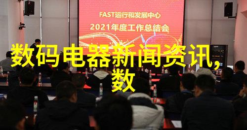 现代医疗空间的重新定义诊所装修设计新趋势