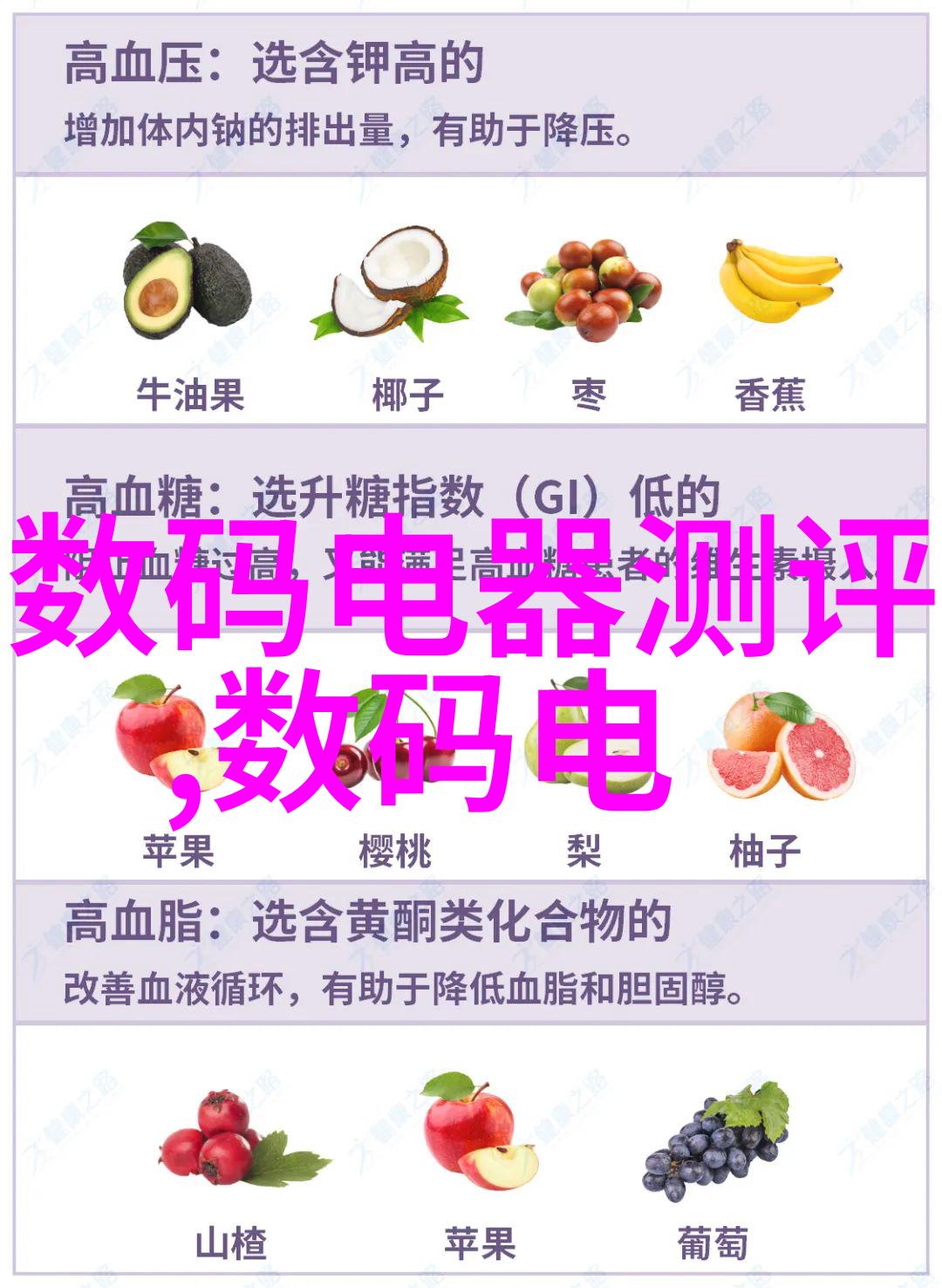 如何确保测量计量仪器的精确度