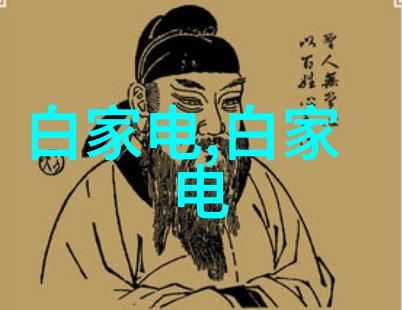 带线排插包装机