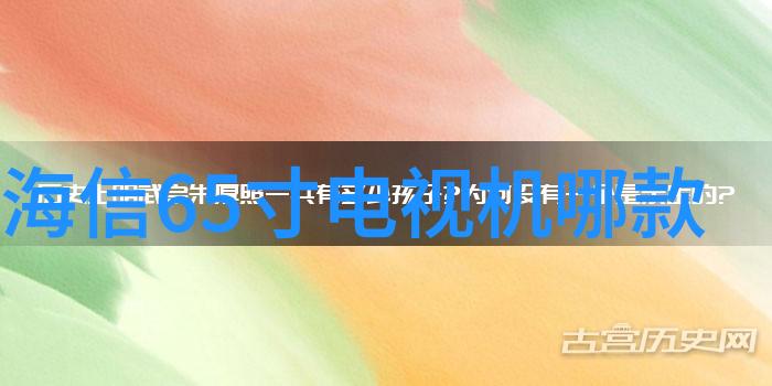 乡土韵味农村房子客厅室内装修设计灵感