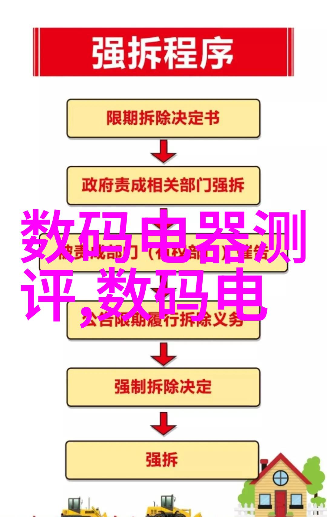 地坪涂料新趋势环保与美观并重的选择