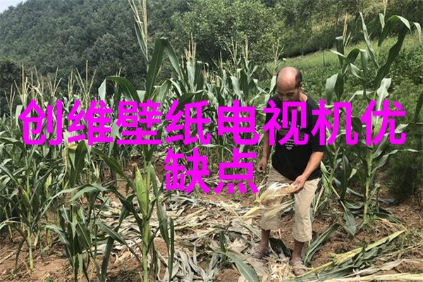 主题-评估卓越在人事测评活动中探索个人潜能与职业成长