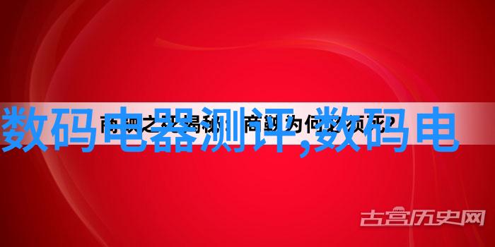 揭秘摄影器材价格从入门级到专业装备的成本分析