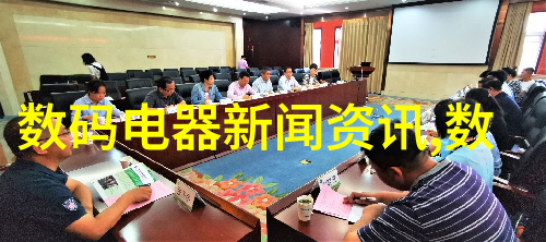 华为发布会新品曝光 共7款产品-华为七星大熔炉揭秘最新旗舰手机与智能生活解决方案