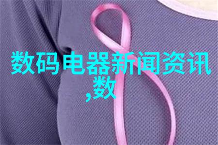 从一组完美的卫生间施工图片中你能学到什么吗