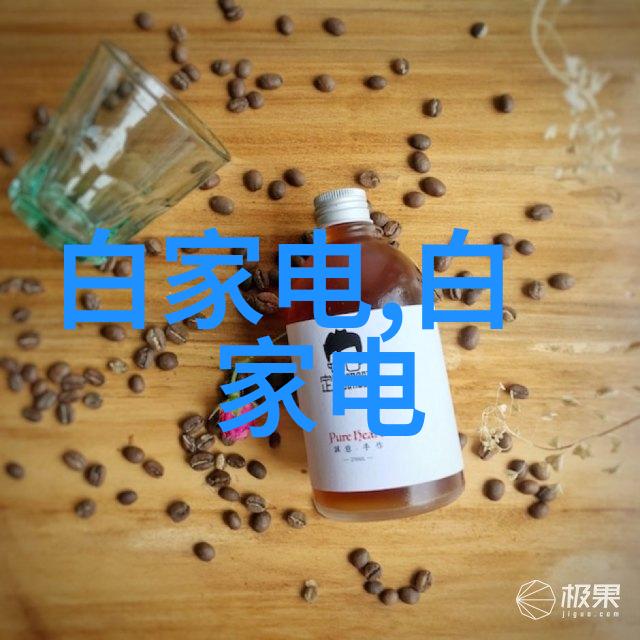 膏药机械的化工魔法神秘与科技的交织